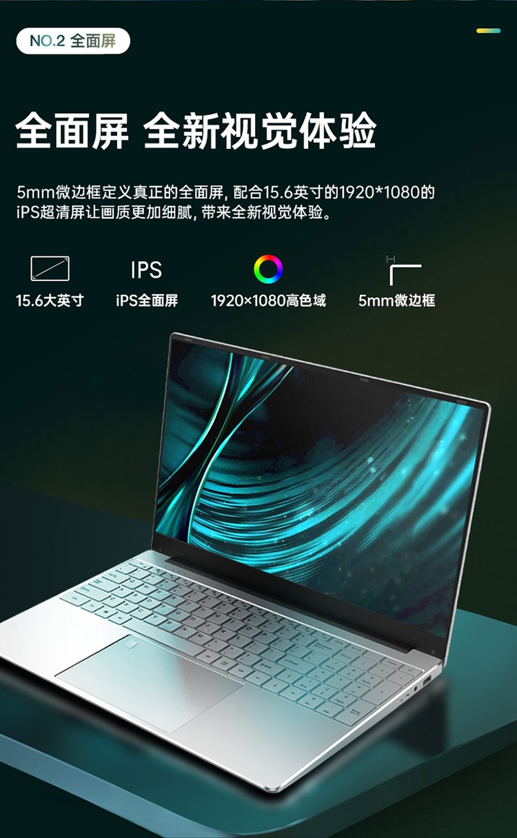 2022年新11代酷睿i7笔记本电脑高配游戏本2g独显mx450办公专用学生