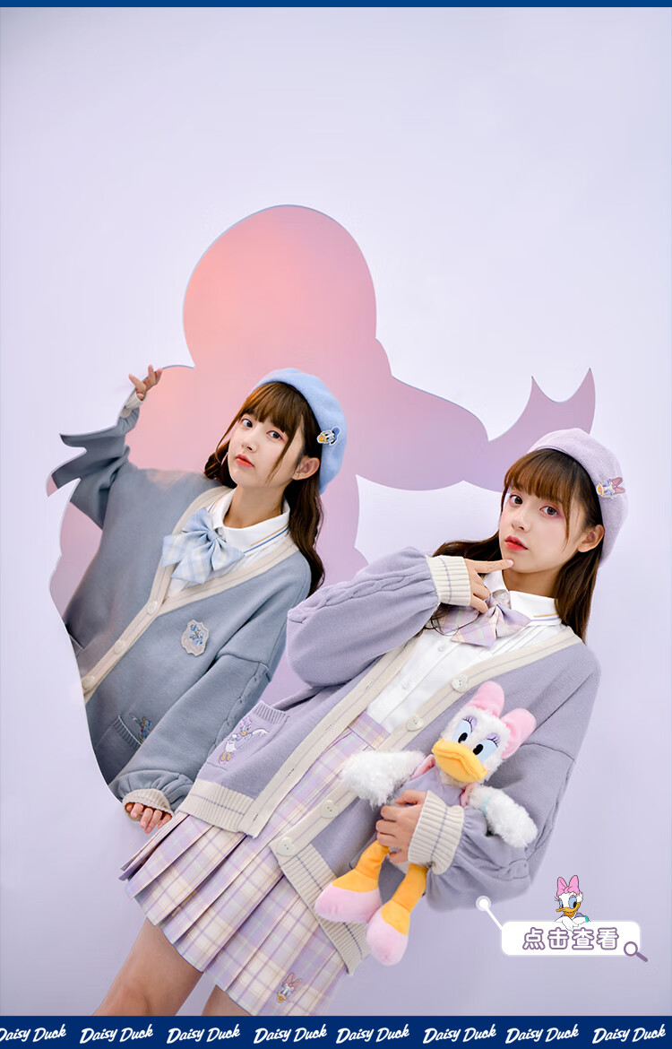 迪士尼联名唐老鸭黛丝原创森女部落jk白衬衫叠穿内搭闺蜜女装唐老鸭