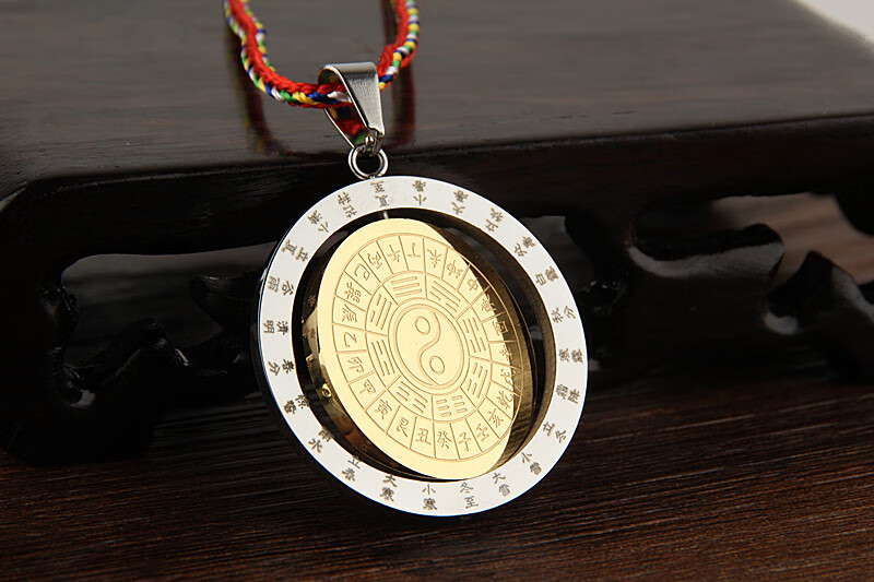 新款京选精品11新款上市复古五行阴阳鱼八卦吊坠道教太