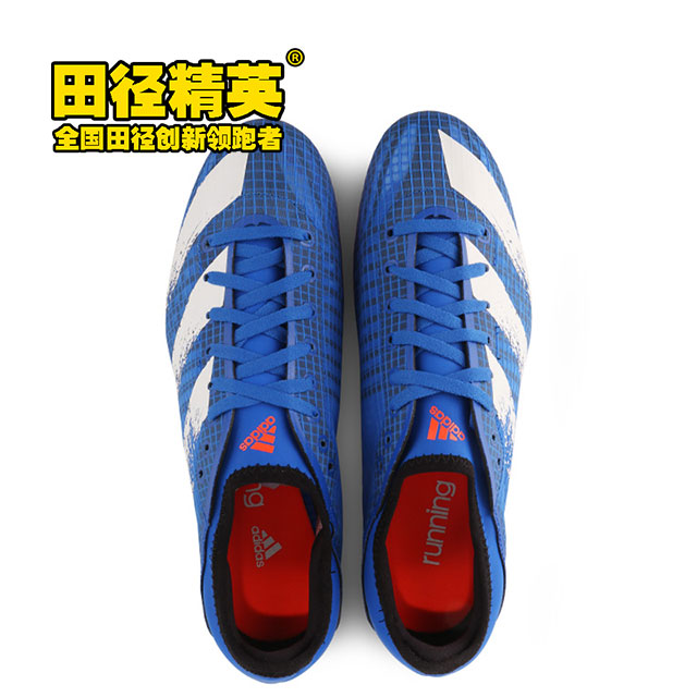 田径精英新款adidassprintstar阿迪达斯男女专业训练比赛短跑钉鞋eg