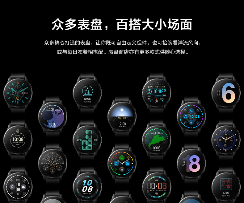 vivowatch2手表运动智能手表14天长续航nfc男女成人通用蓝牙通话防水