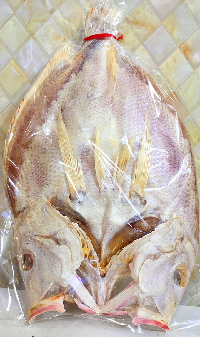 湛江特产深海大红鱼干天然自晒咸鱼干红立鱼海南红鱼送礼海鲜干货红鱼