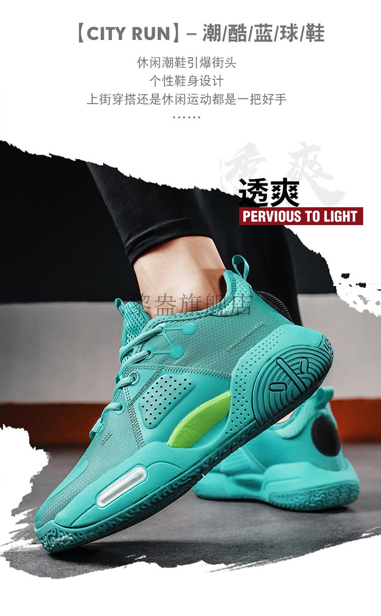 鞋 全城9棉花糖篮球鞋秋冬防滑耐磨中帮8球鞋男 黑色 【全城9黑色】