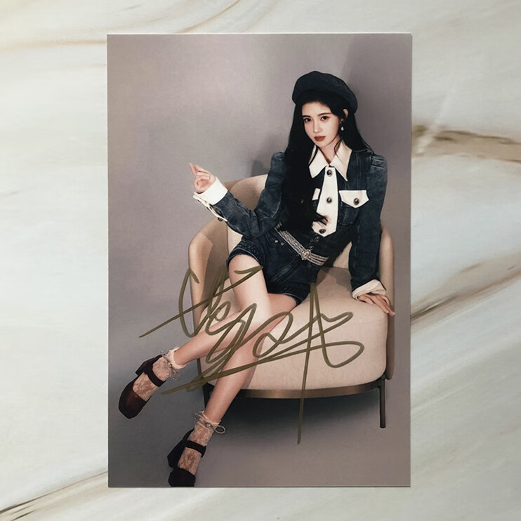【闪电发货】鞠婧祎周边 鞠婧祎签名照片亲笔保真周边鞠婧祎同款定妆