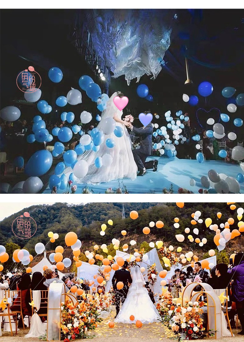 地爆球全套制作工具活动开业婚礼地爆球结婚套装天爆空爆球 手动套餐