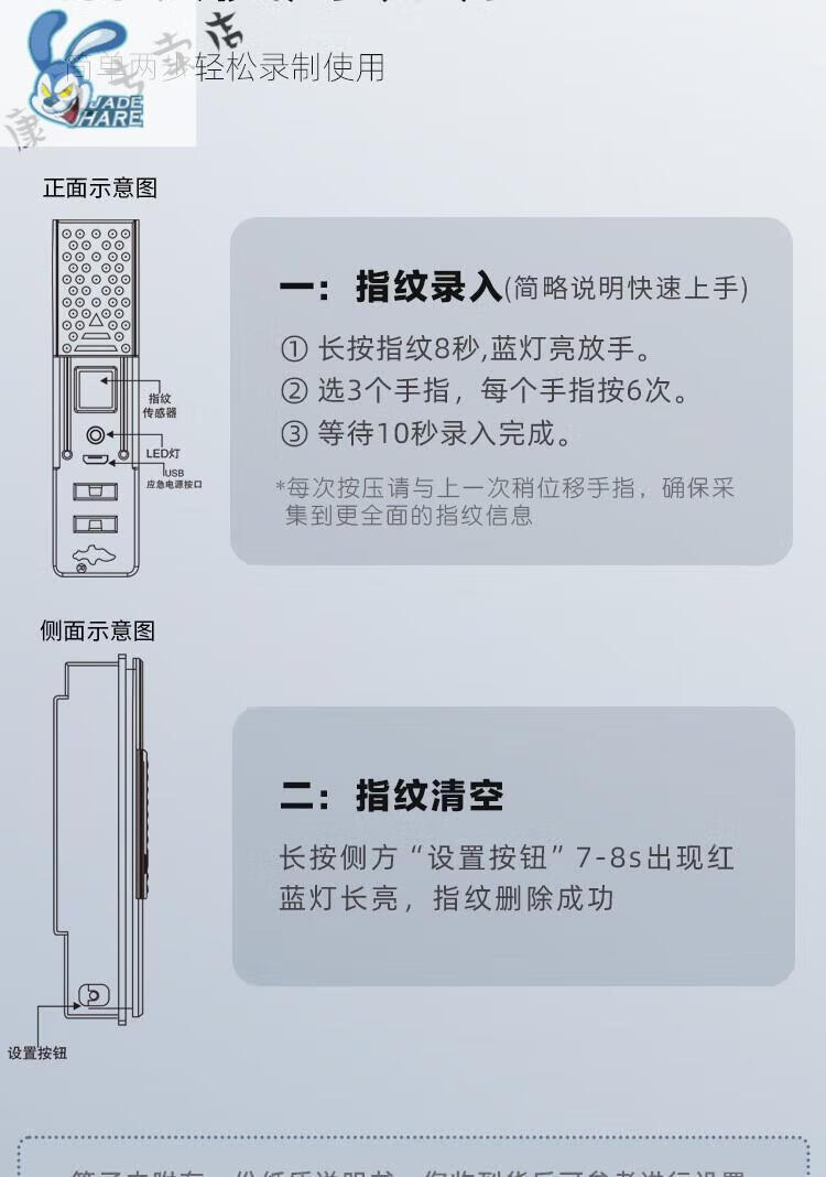 狮奥利兴新升级指纹解锁旅行箱 智能旅旅行箱解锁指纹大气大容量行箱行李箱拉杆箱男女学生大容量 大气黑【指纹解锁】 26寸详情图片19