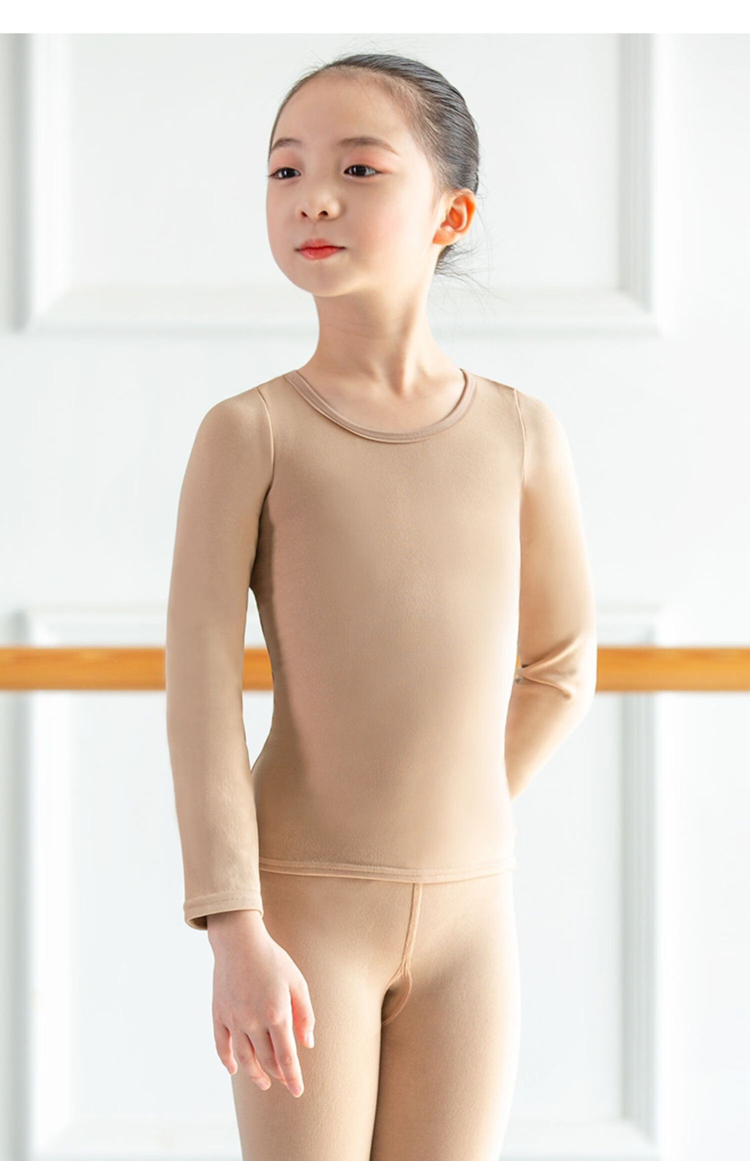 舞蹈服儿童女隐形保暖衣肉色芭蕾加绒打底衫拉丁女紧身练功服冬抓绒