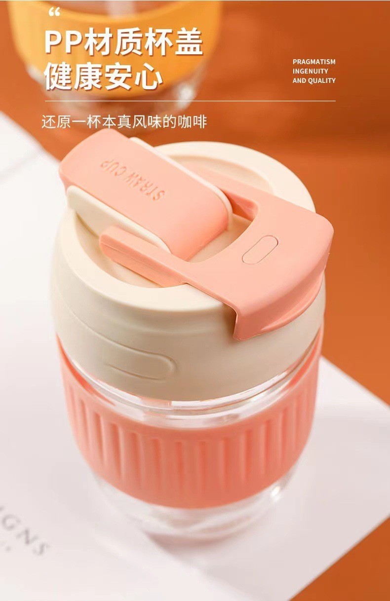 优赏玻璃杯水杯男女学生便携式吸管杯夏季双饮咖啡杯牛奶早餐杯随手杯