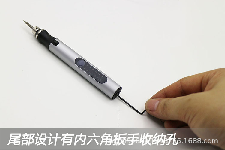 充电式麻将电动记号笔扑克牌九密码指纹膏做牌手工笔挂花神器透明色挂