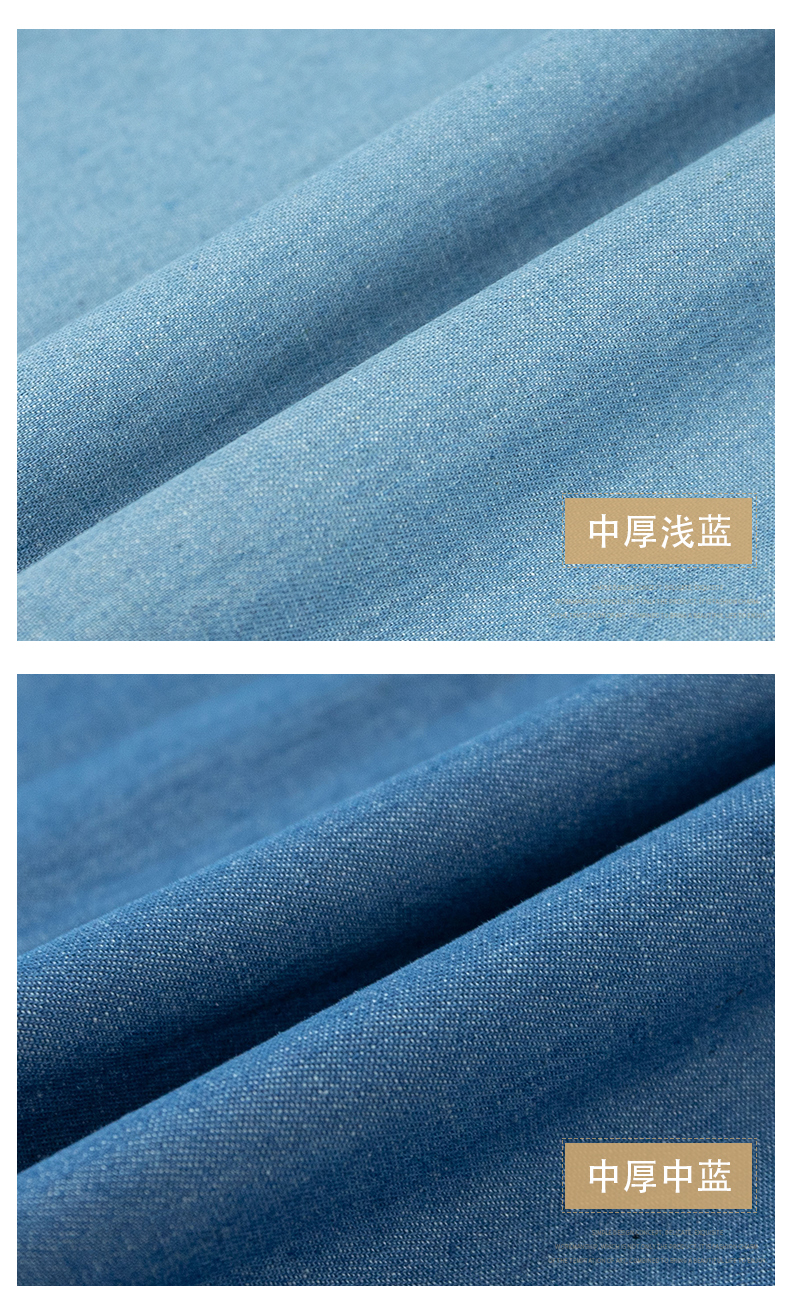 纯棉水洗牛仔布料加厚裤子外套衬衫围裙子衣服装夏季diy薄款面料7中厚