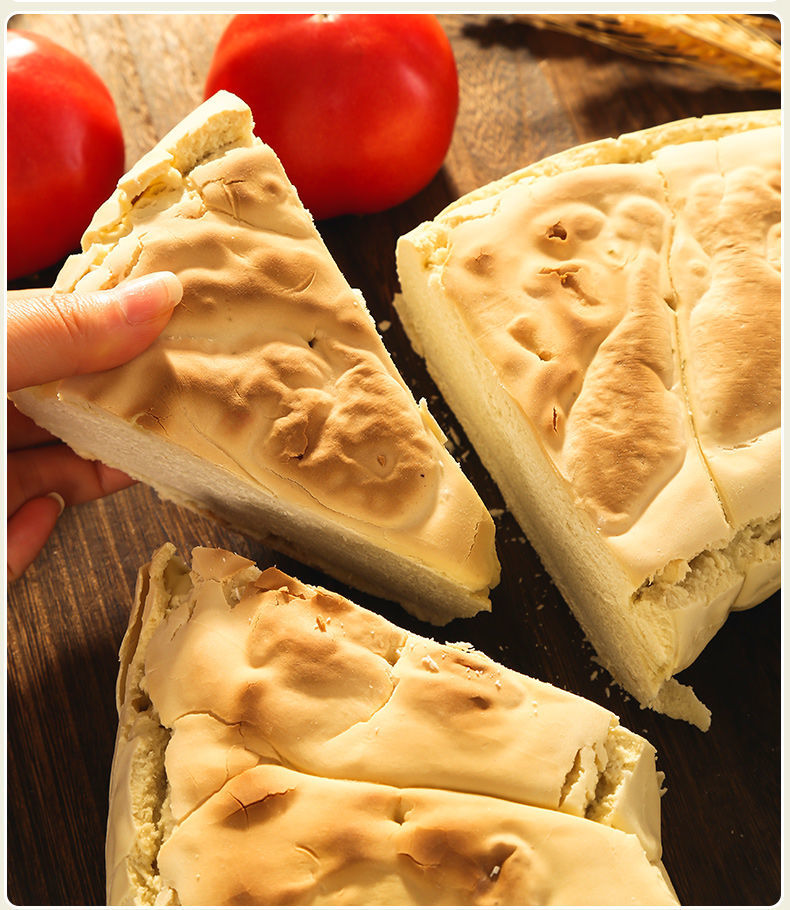 陇禾源懒人锅盔甘肃平凉特产平凉大饼方便特色舌尖美食易带即食原味2