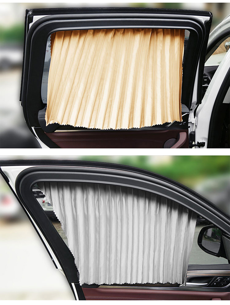 享惠油汽车窗帘遮阳帘防蚊纱窗车窗防晒车帘私密磁吸式轨道通用型遮光