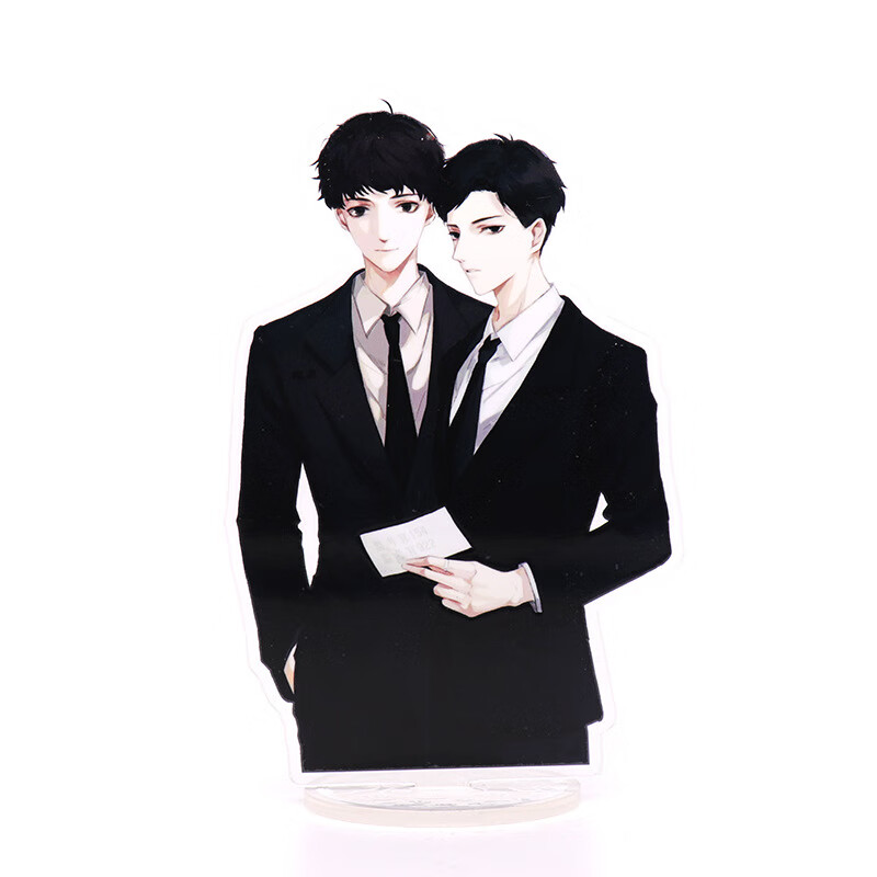 动漫耽美周边立牌 高考 游惑 秦究 双面亚克力桌面