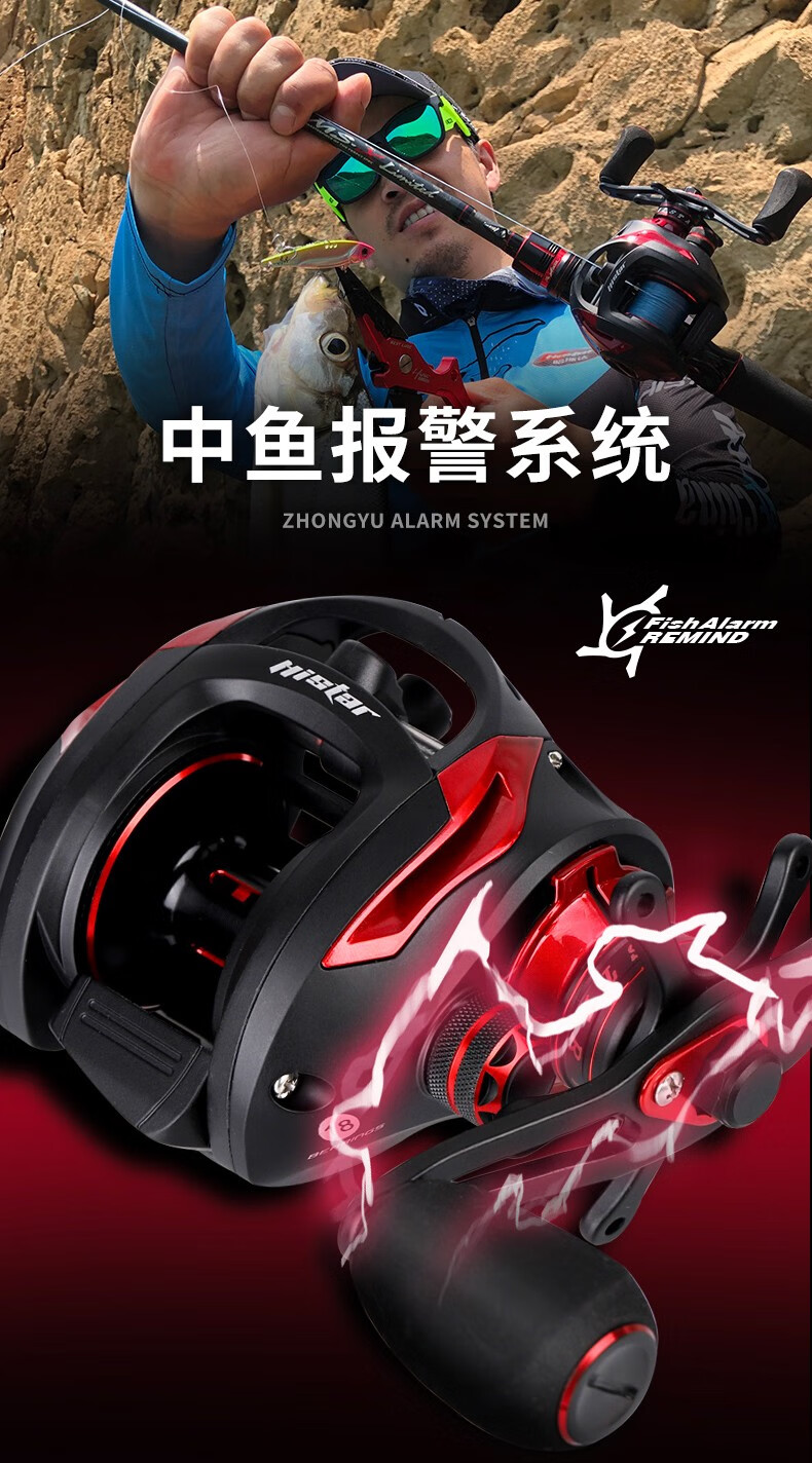 哈斯达(histar)水滴轮双刹车路亚远投微物18轴水滴轮金属防炸线打黑