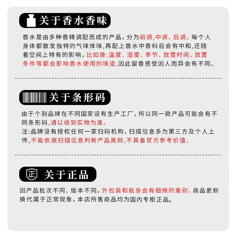古驰（GUCCI）情人节礼物送女友礼盒装香水女士花悦栀子花浓香水生日节日礼物 绮梦栀子香水100ml
