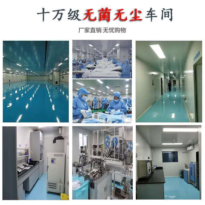 成人医用外科口罩【单片独立包装】一次性口罩每包无菌挂耳式 三层防护医用 【100个装】单片独立包装医用外科口罩