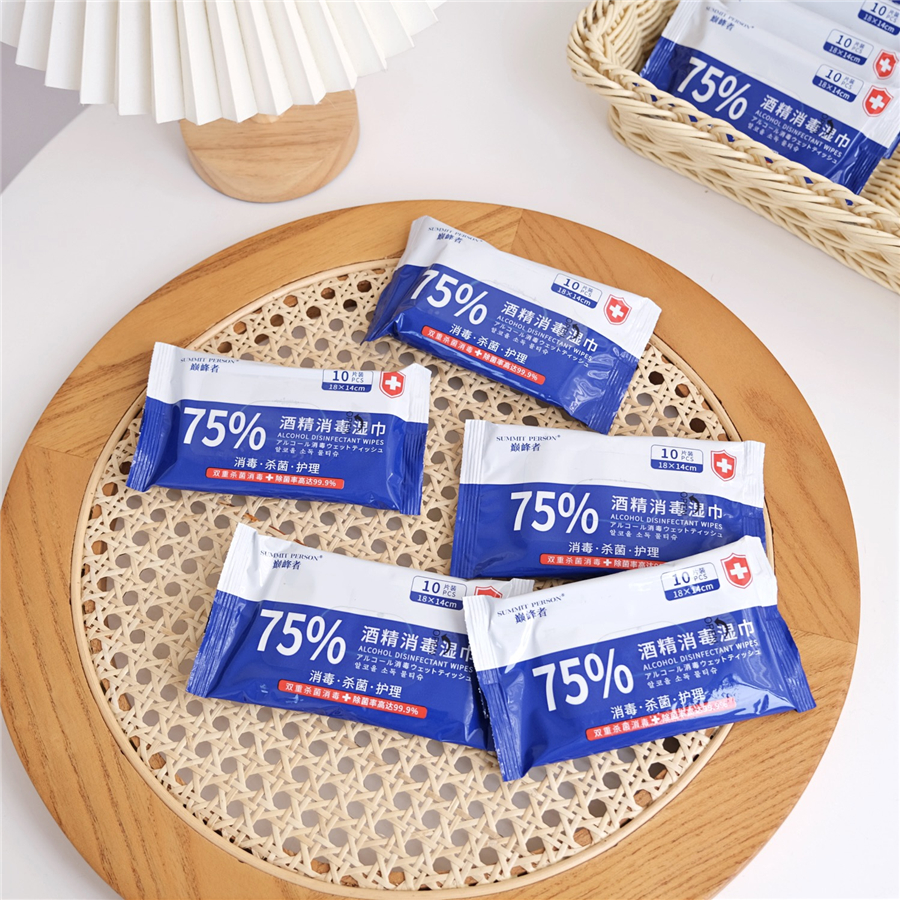 外出便携装75酒精消毒湿巾 礼品 一包【图片 价格 品牌 报价】-京东