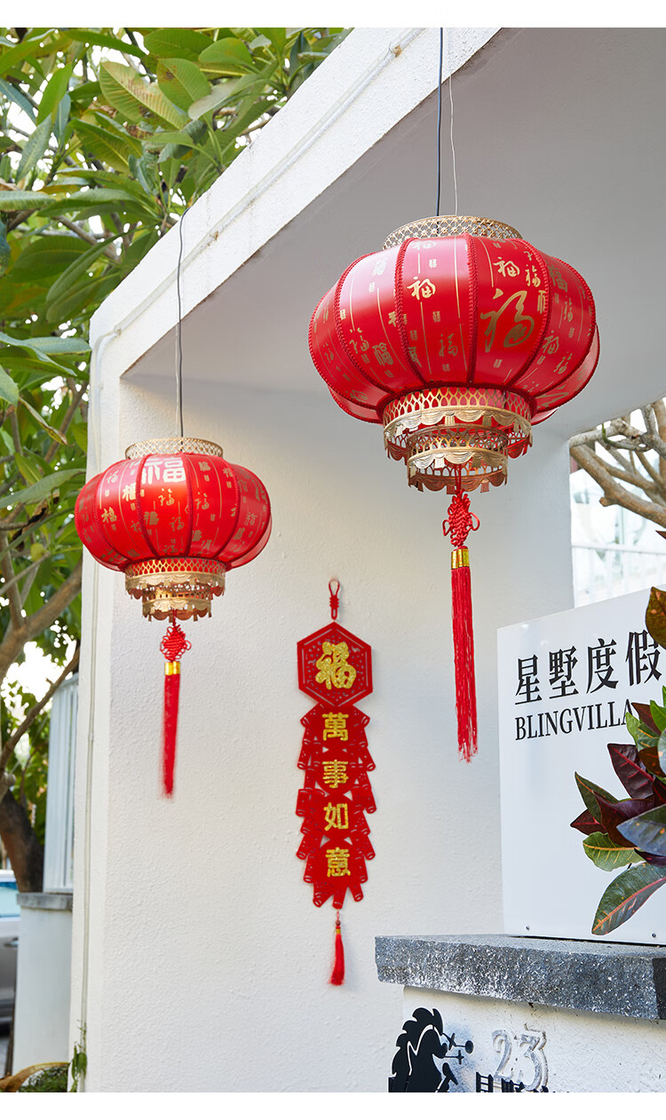 鹿凌青太阳能红灯笼挂饰一对户外庭院别墅门口布置春节新年节日喜庆