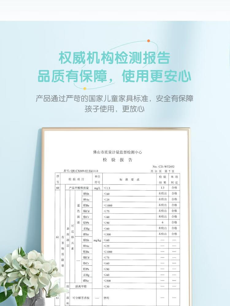 85e9def720d925cd.jpg