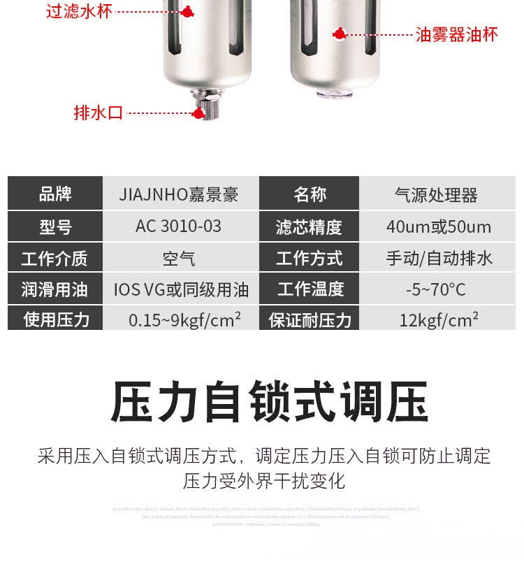 9519abd07075c29c.jpg