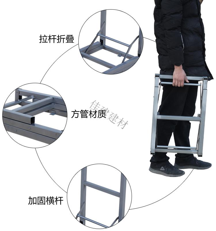 定制简约折叠桌腿支架折叠桌架铁桌脚架子桌子腿餐桌脚架折叠桌子支架