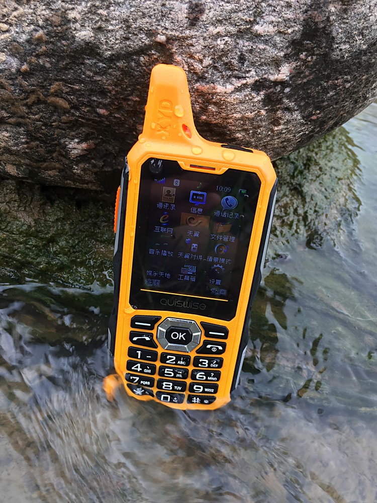 新品精选三防军工复古大哥大小哥大电信版户外小型cdma老年人机老人机