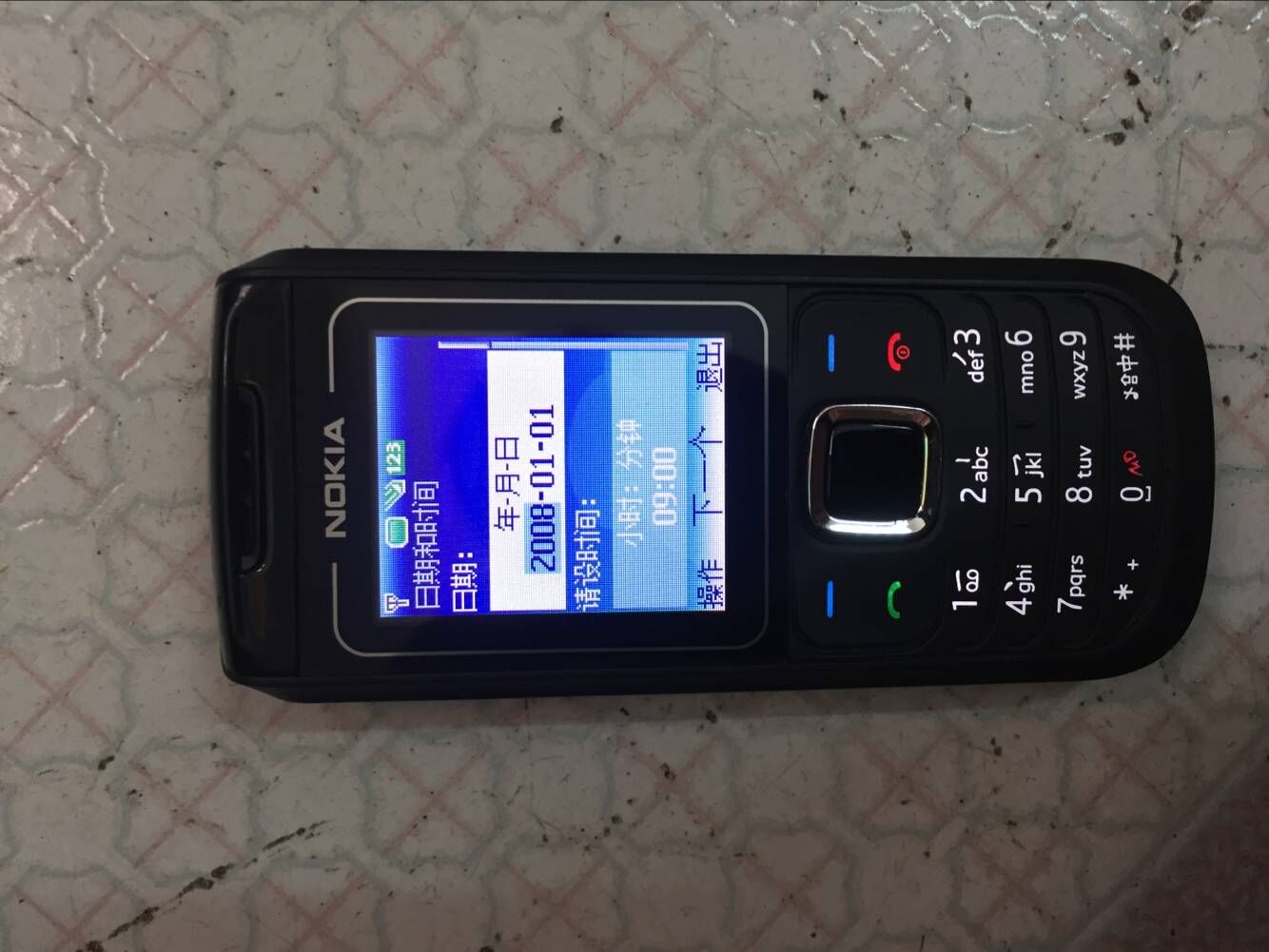 诺基亚1681直板经典按键老式老款无照相学生老人电池蓝色1手机2电池1