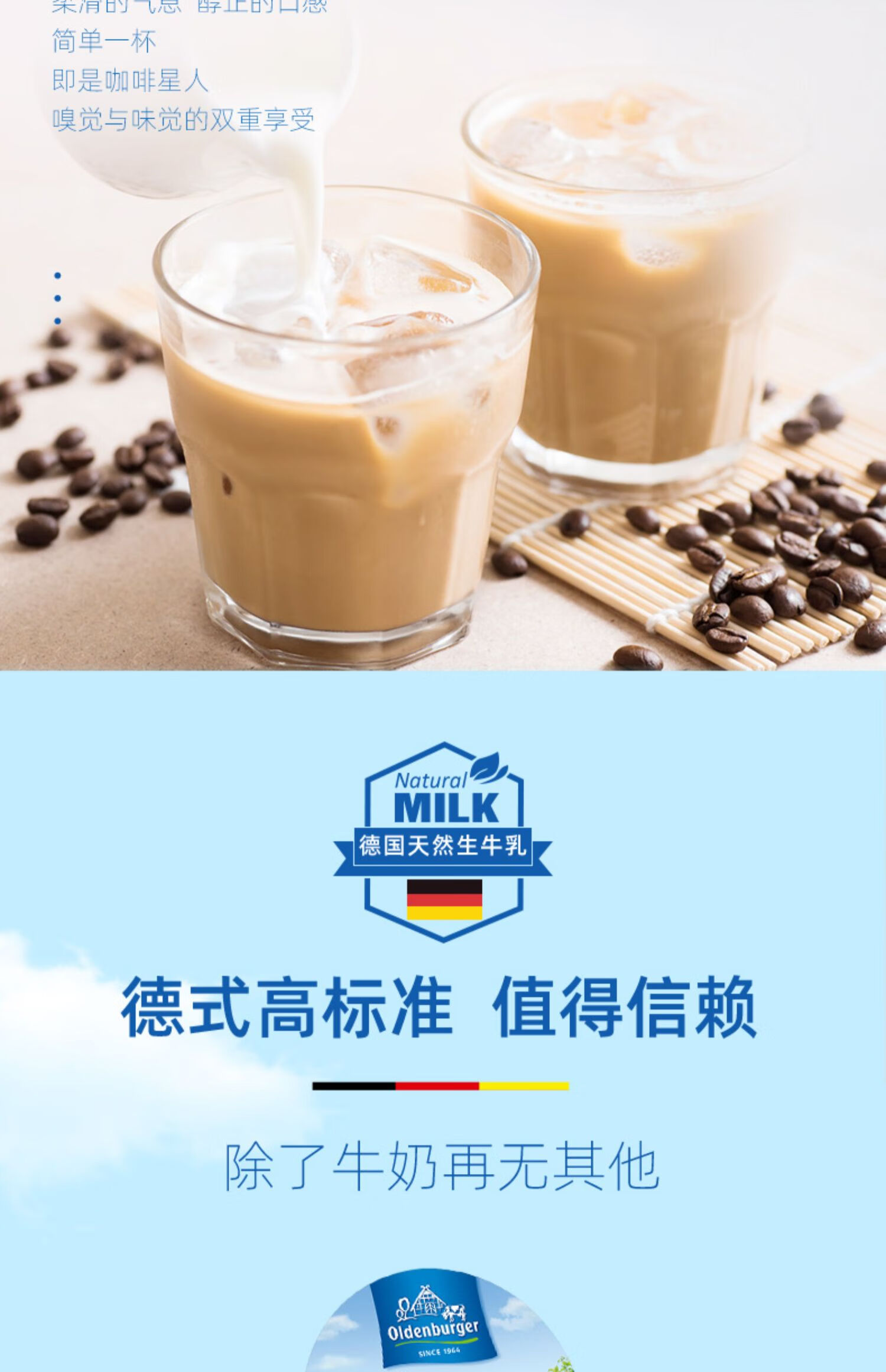 奶球咖啡伴侣糖包奶包咖啡奶球咖啡专用伴侣奶球60颗旗舰店