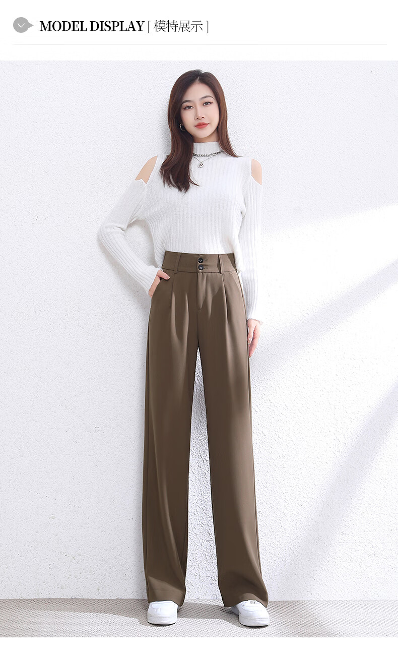 显瘦小个子卡其色直筒拖地裤子潮咖啡色常规适合身高160168cm选择m
