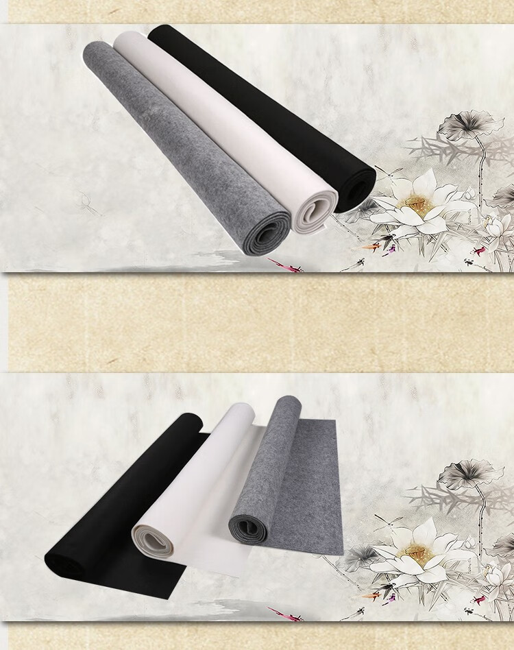 书画毛毡国画毯毛笔书法羊毛毡子写字画用毡垫黑白灰80120cm黑色80120