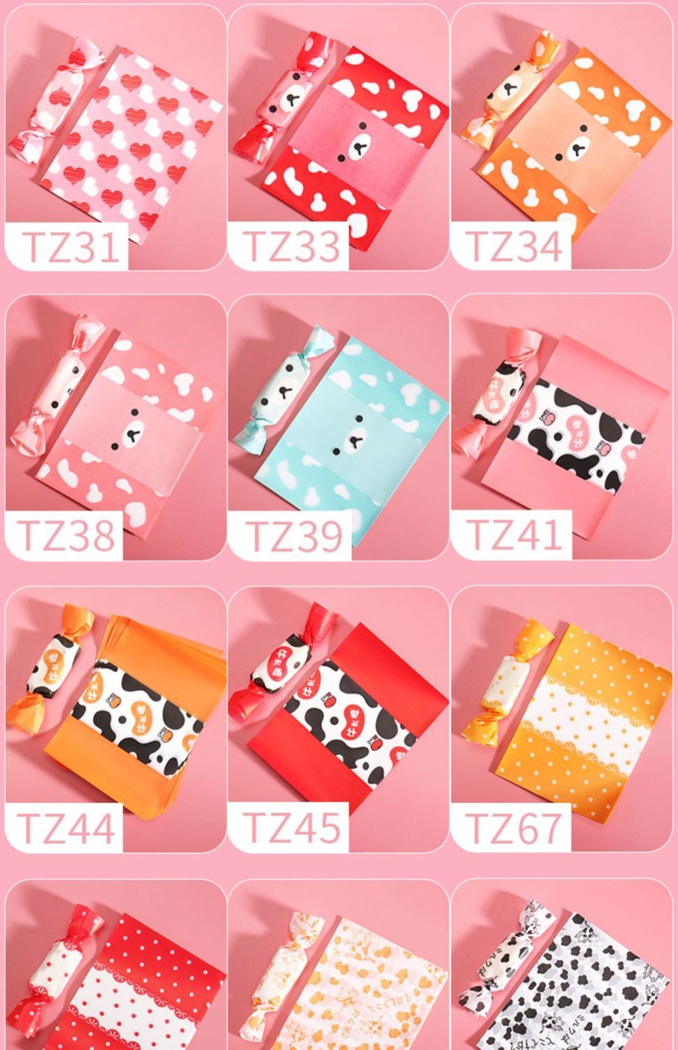 牛轧糖包装纸创意糖果纸混搭500张家用可爱牛扎糖雪花酥加厚糖纸叮当