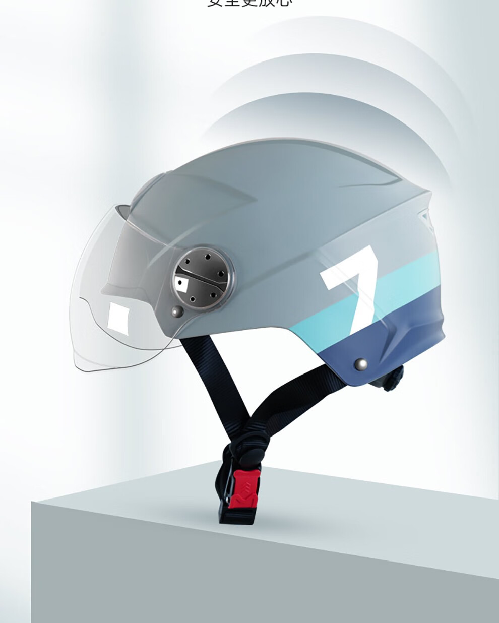 头盔电瓶车摩托车安全帽夏季半盔四季通用 雅迪智能头盔-蓝牙版【图片