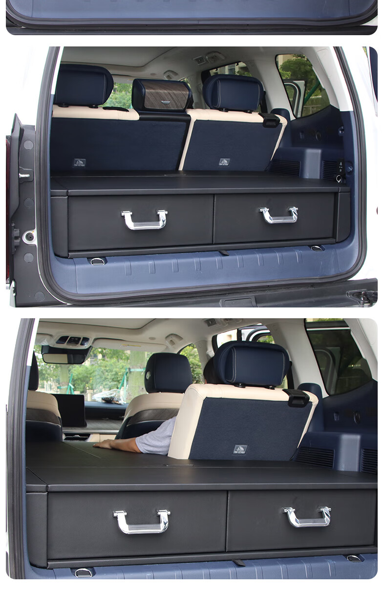 坦克500后备箱魔盒 后备箱魔盒【图片 价格 品牌 报价】-京东