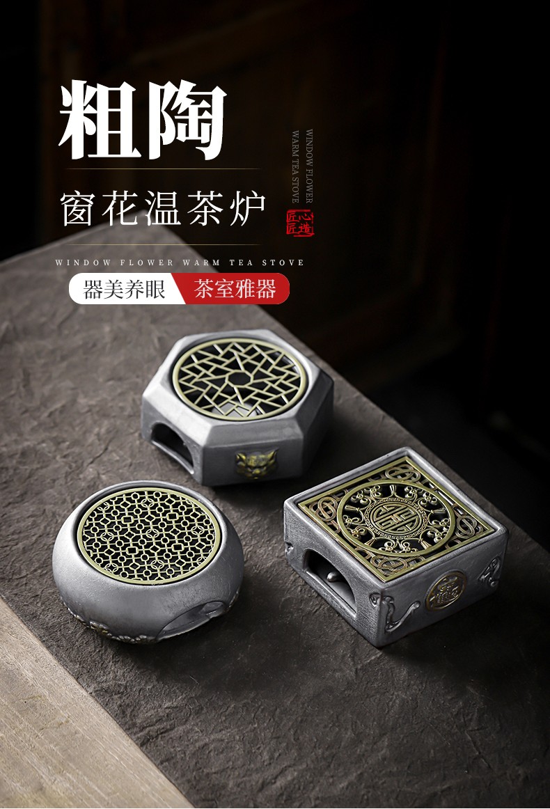 古德窑日式温茶炉蜡烛加热底座小型温茶壶煮茶器保温煮茶炉功夫茶具