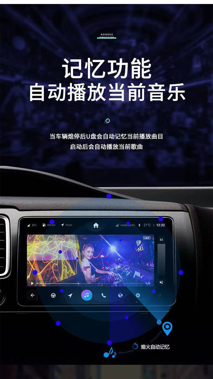 无损音乐u盘歌曲车载抖音流行热歌dj视频mv高品质车用mp3高速优盘64g