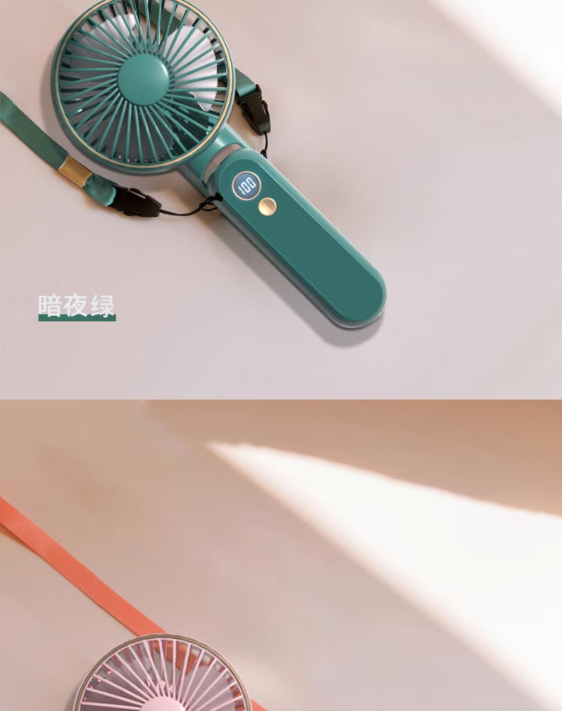 小米挂脖风扇usb便携式随身懒人挂脖夏天小型随身手持挂腰静音制冷