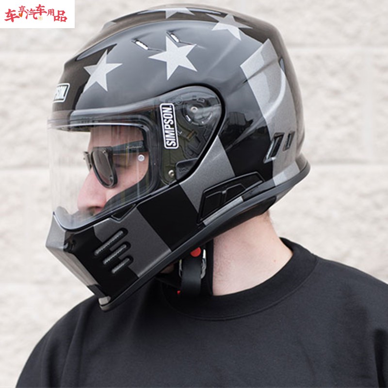 现货simpson辛普森ghost鬼武士碳纤维匪帮全盔ds风格哈雷头盔黑色