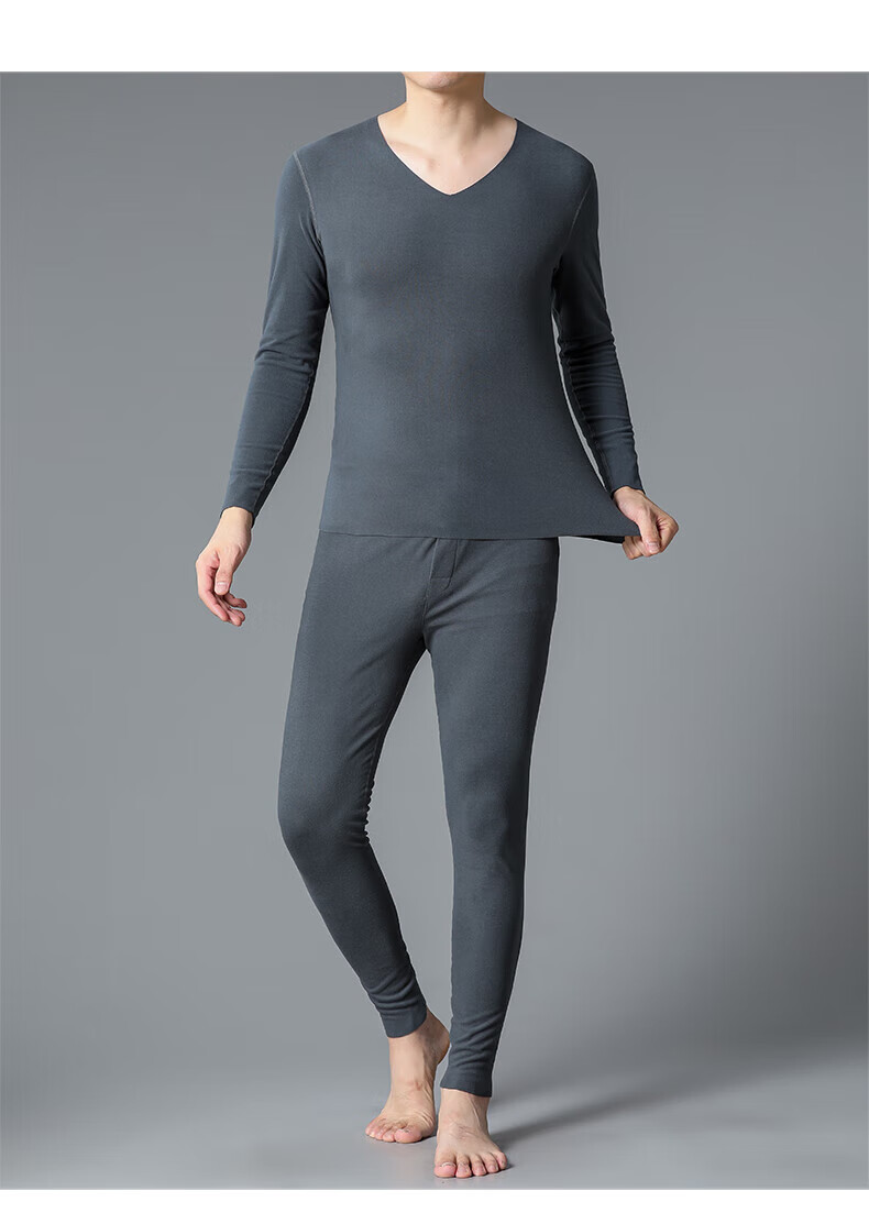 恒源祥德绒秋衣秋裤男套装大v领无痕保暖内衣内裤德容发热线衣线裤