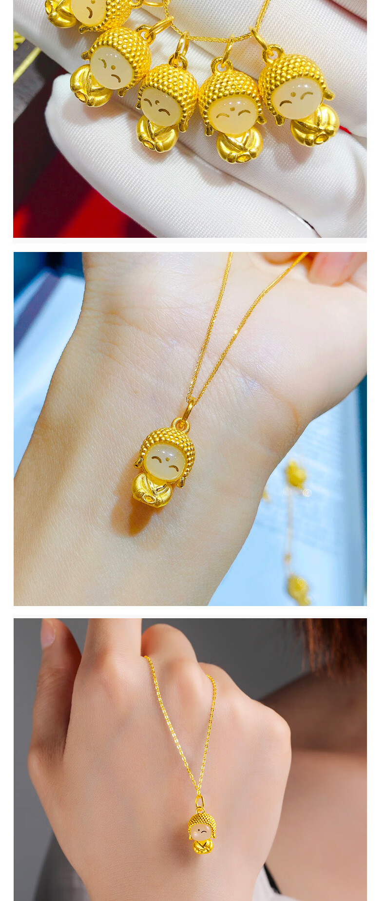 老凤凰 999足金弥勒小萌佛和田玉吊坠足金双面开心佛金镶玉黄金项链女