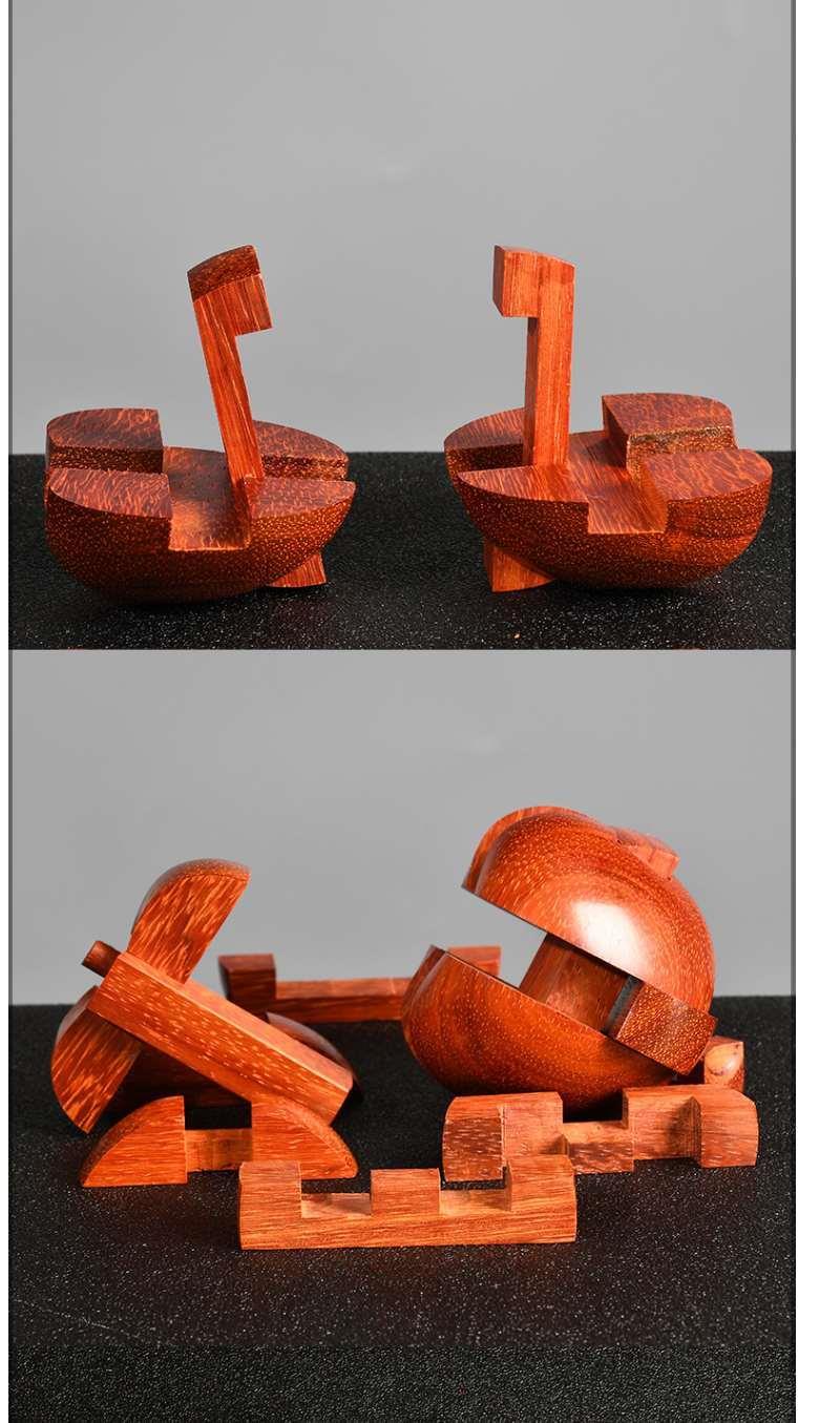 紫檀苹果鲁班锁孔明锁红木高档摆件实木全套儿童益知玩具圣诞礼物