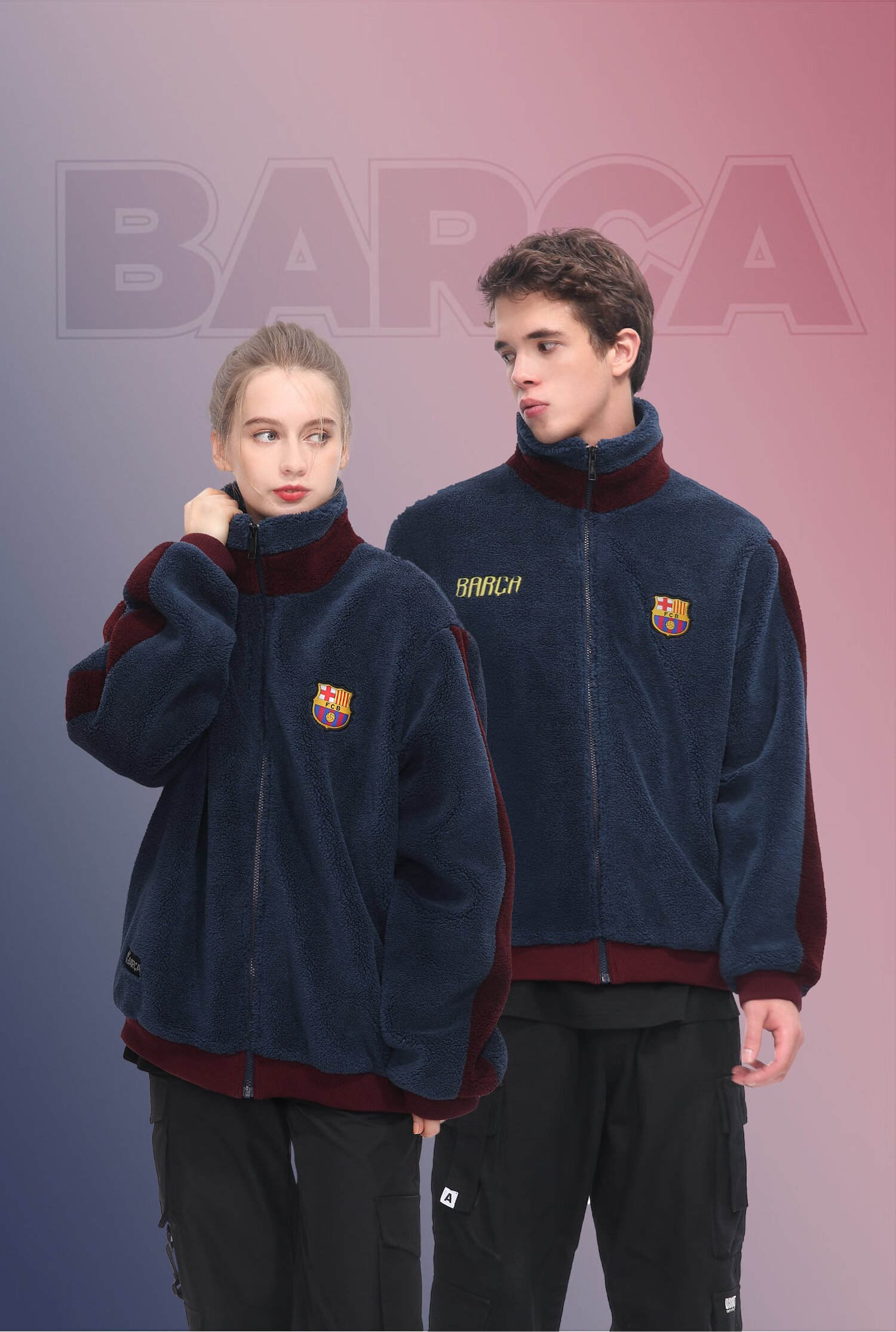 巴萨夹克外套秋冬新款巴塞罗那俱乐部官方聚星动力外套男女同款摇粒绒