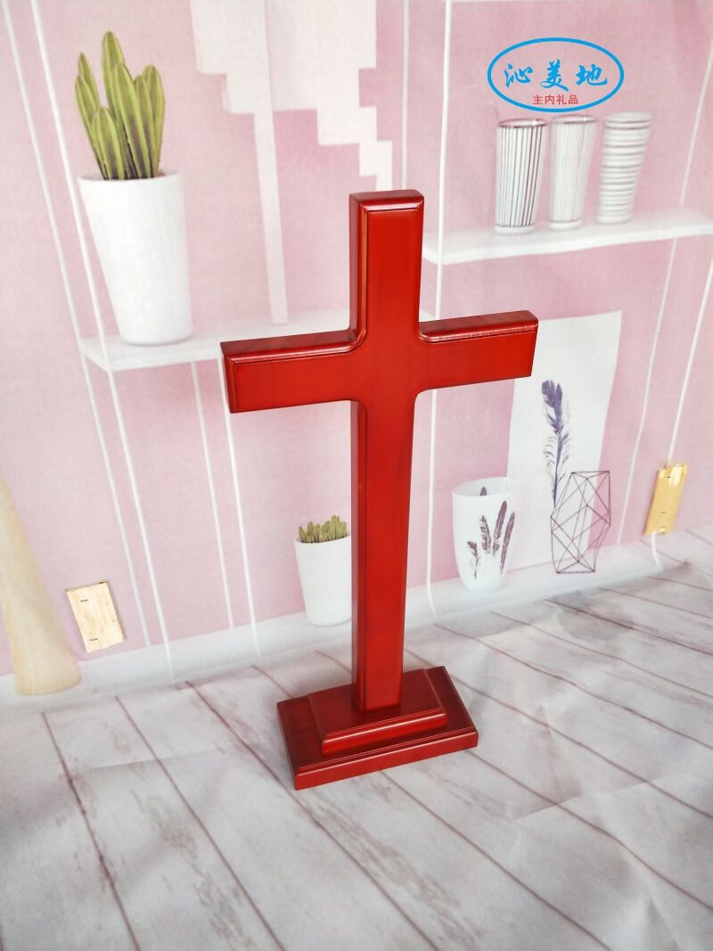 摆件基督教卧室桌面摆件实木十字架礼盒装客厅装饰西瓜红34厘米鲜红色