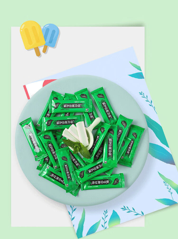 清凉薄荷糖奶糖条香芋软糖批发清新口气学生上课解困零食 薄荷奶糖(40