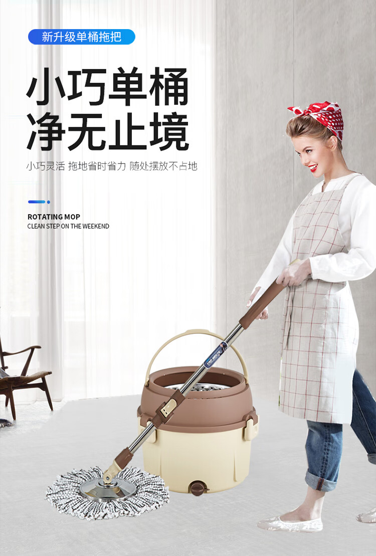 新款升级妙佳旋转拖把妙佳拖布桶旋转拖把单桶好神拖干湿两用自动家用
