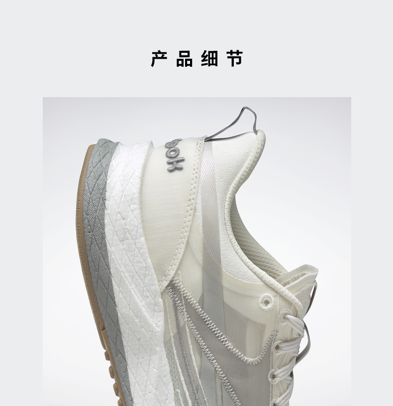 reebok锐步官方2022春季新款男鞋floatrideenergy4gx0270经典跑步鞋gx