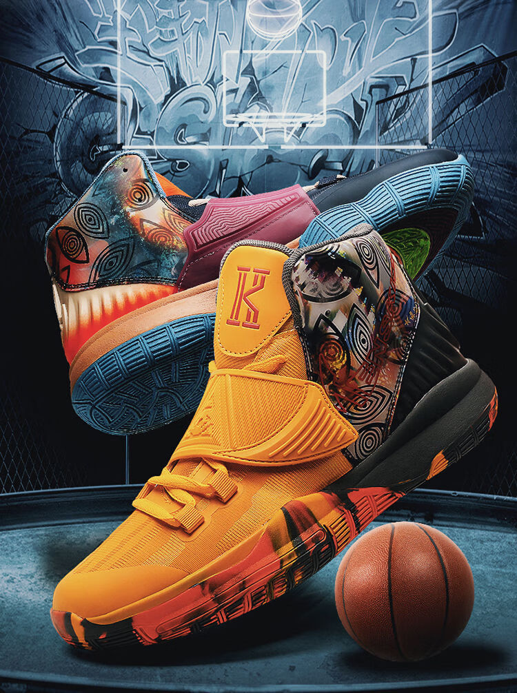 鞋男夏季透气学生aj海绵宝宝高帮球鞋运动鞋送同款袜子 8038派大星 送