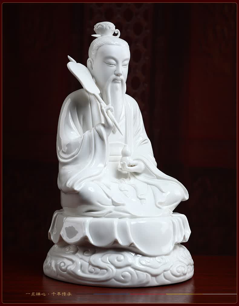 戴玉堂 云座太上老君佛像摆件陶瓷家居供奉三清祖师道教神像三清道祖