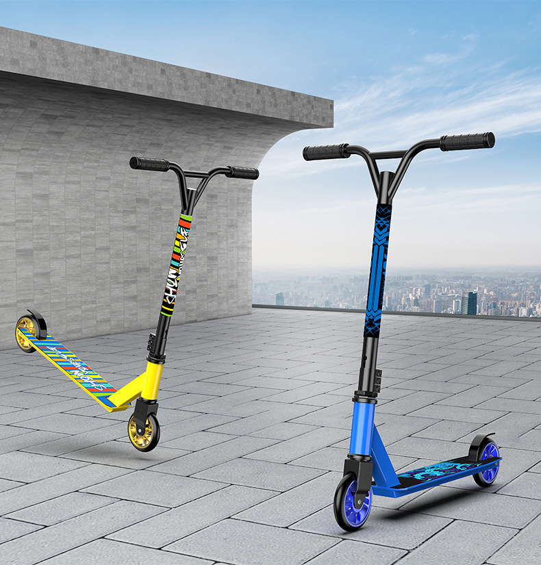 尤沈龙两轮儿童大人成人校园代步竞技花式特技车极限滑板车运动六一