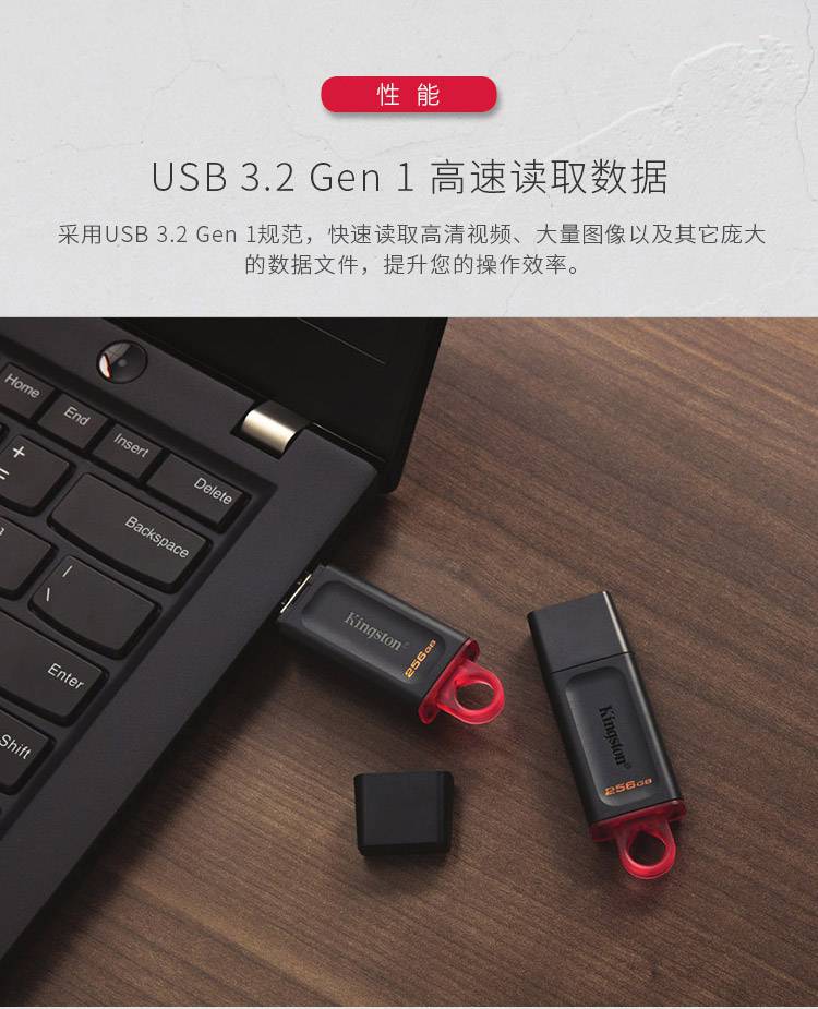 金士顿u盘dtx32g高速激光雕刻个性定制刻字盖帽车载优盘电脑汽车储存