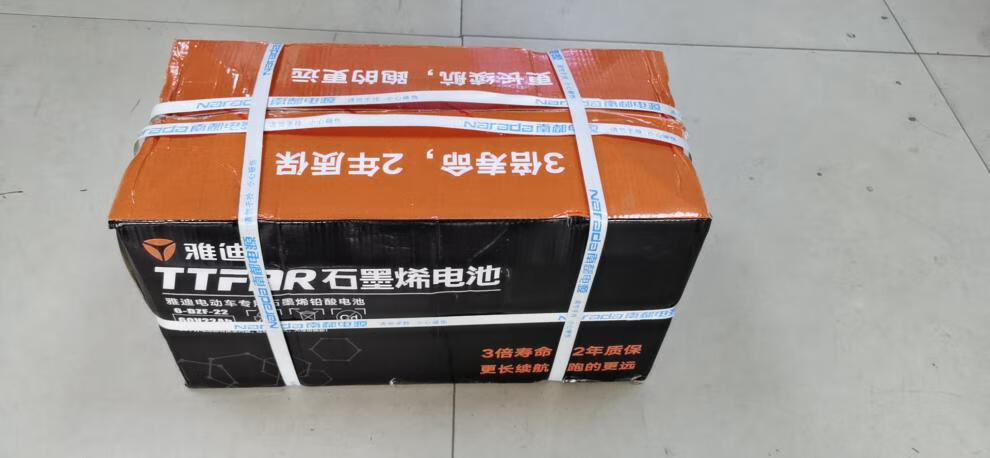 适用于雅迪原装石墨烯电池3代60v26安超威72v35天能48v23安雅迪原装